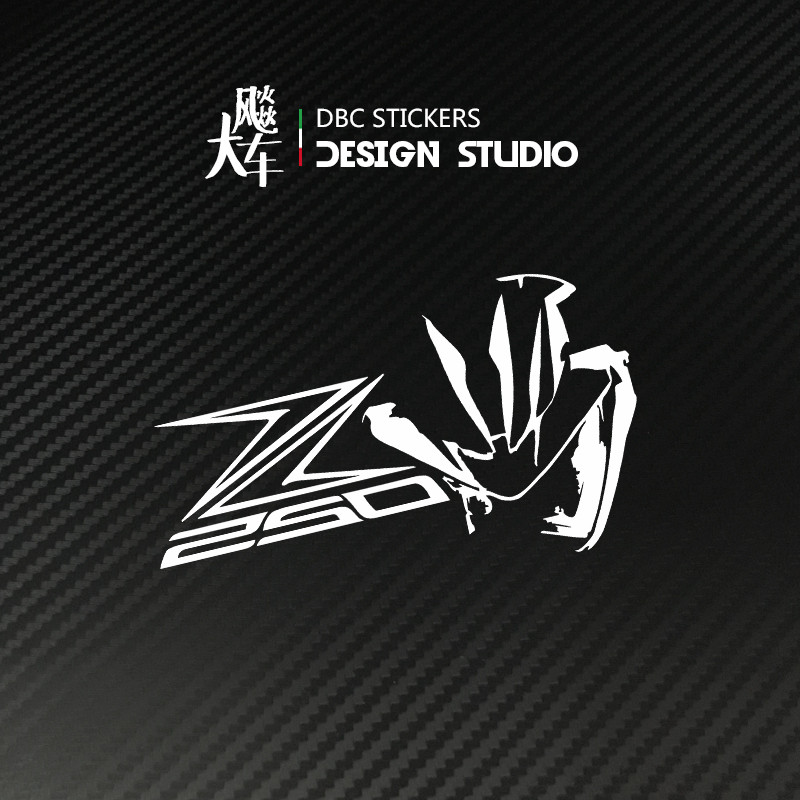 Z250 สติ๊กเกอร์ สติ๊กเกอร์มอเตอร์ไซค์ รถจักรยานยนต์ ดัดแปลง สติ๊กเกอร์สะท้อนแสงกันน้ํา 22