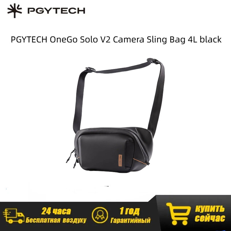 PGYTECH OneGo Solo V2 4L กระเป๋าสะพายข้างสําหรับกล้อง Mirrorless Sony Canon Nikon Urban Travel