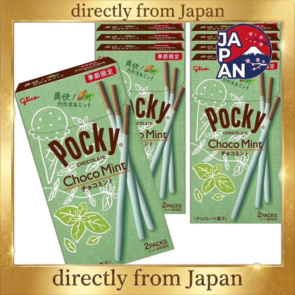 Ezaki Glico Pocky Chocolate Mint (2 bags x 10 packs) chis_select_JAPAN SHOP