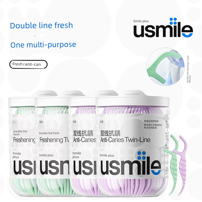 ไหมขัดฟัน dental floss Smile Plus usmile ไหมขัดฟันผู้ใหญ่ Double Floss Floss Floss Stick ในครัวเรือน