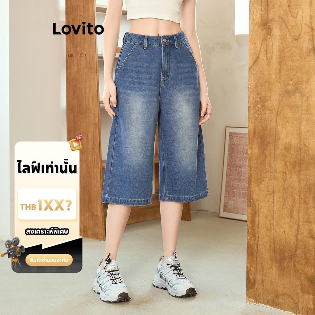 (LIVE STREAM SALE) Lovito แคชชวล กางเกงยีนส์ขาสั้นกระดุมธรรมดาสำหรับผู้หญิง L99ED931