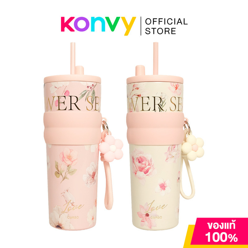 Civago Ceramic Coffee Mug Floral Series (26oz/780ml) ซิวาโก แก้วกาแฟสแตนเลสซับเซรามิก เก็บความร้อนแล