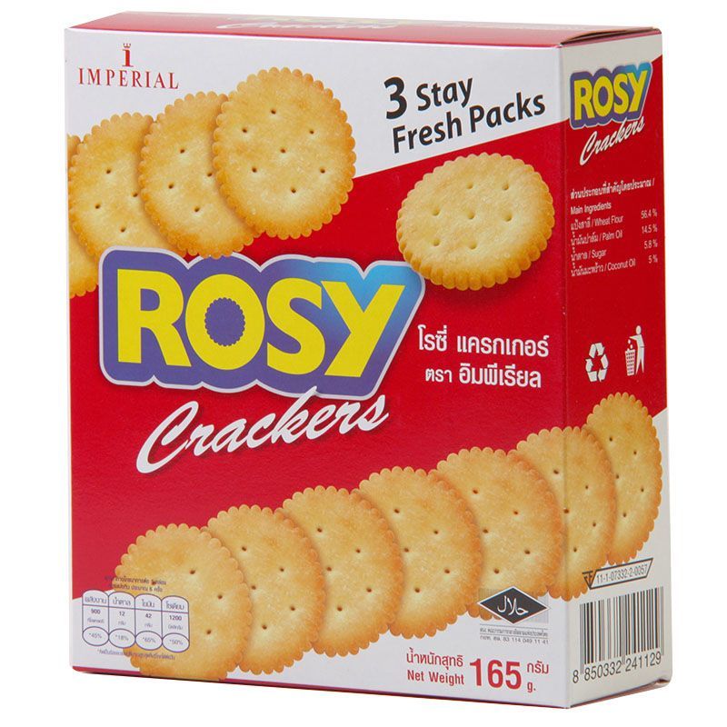 อิมพีเรียลโรซี่ขนมปัง 165กรัม Imperial Rosy Bread 165g. [หมายเลขบาร์โค้ด 8850332241129]