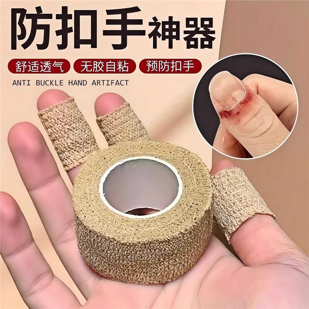 Children Ring Hand-Eating Hand Hand-Eating Hand-Eating Hand-Eating Hand-Eating Hand-Eating Hand-Eati
