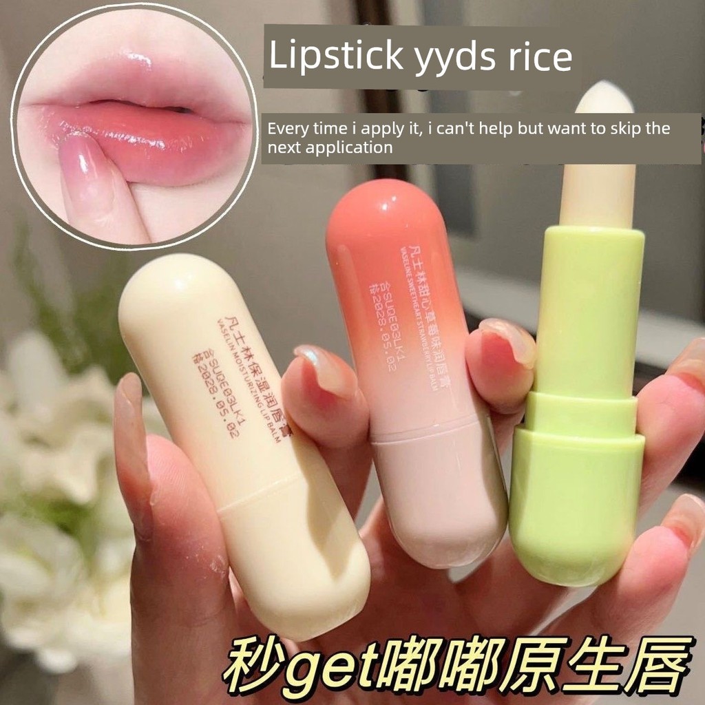 ลิปบาล์ม lipbalm ของแท้ Vaseline Lip Balm Moisturizing Anti-Drying Exfoliating Dead Skin Fade Lip Li