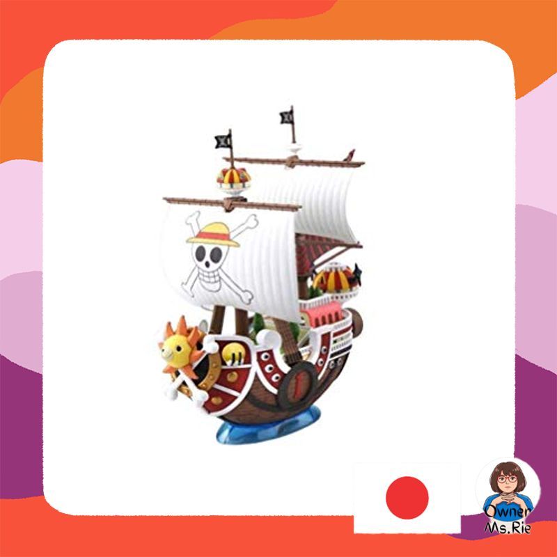One Piece Grand Ship Collection Pre-Painted Plastic Model Kit