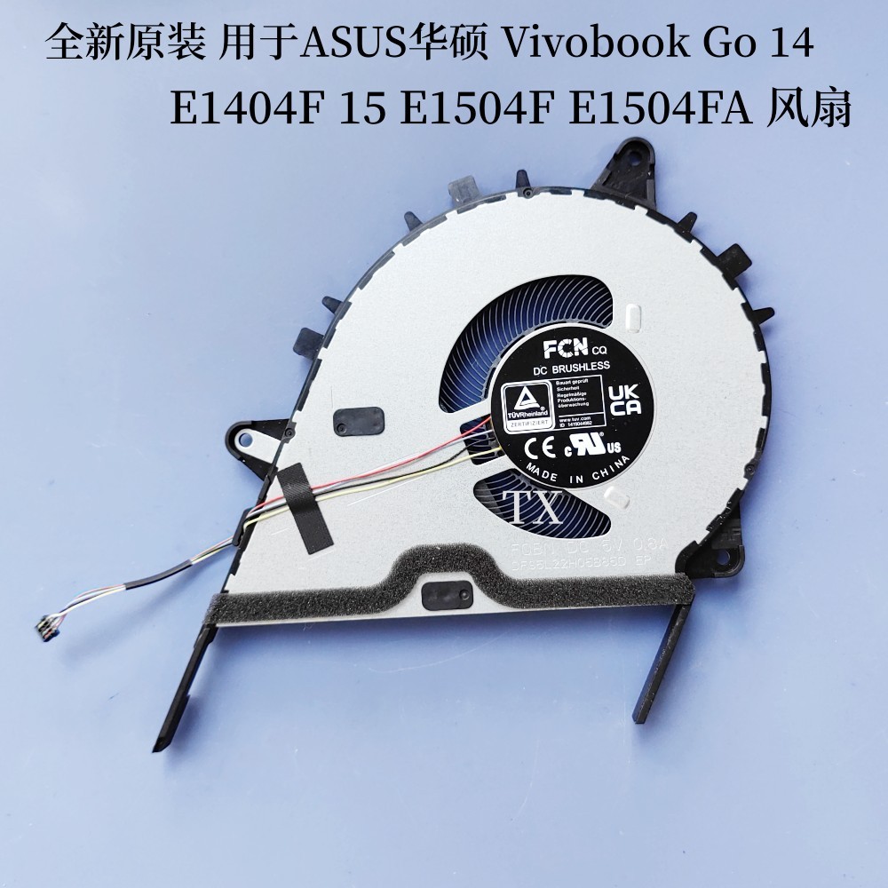 ยี่ห้อใหม่สําหรับ ASUS ASUS Vivobook Go 14 E1404F 15 E1504F E1504FA พัดลม