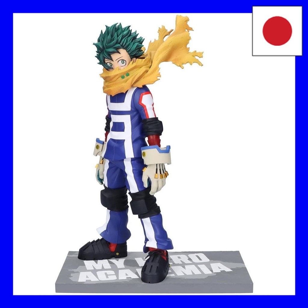 Banpresto My Hero Academia 7TH SEASON FIGURE IZUKU MIDORIYA COLOR ver. Izuku Midoriya Figure Approx.