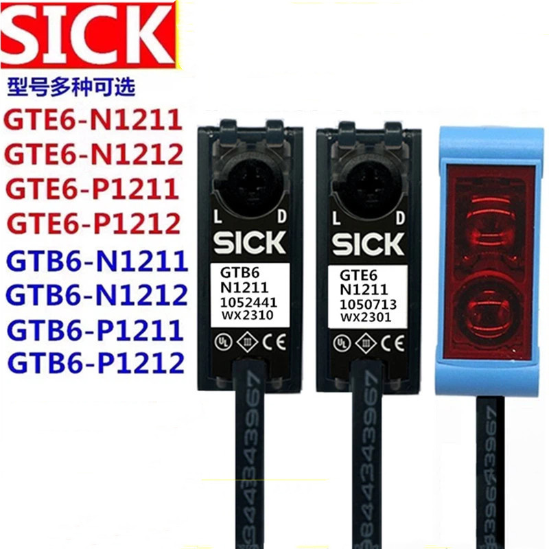 SICK 光电 เริ่มต้นGTB6-N1211 GTE6-P1212 GL6-N1111 GSE6-P1112