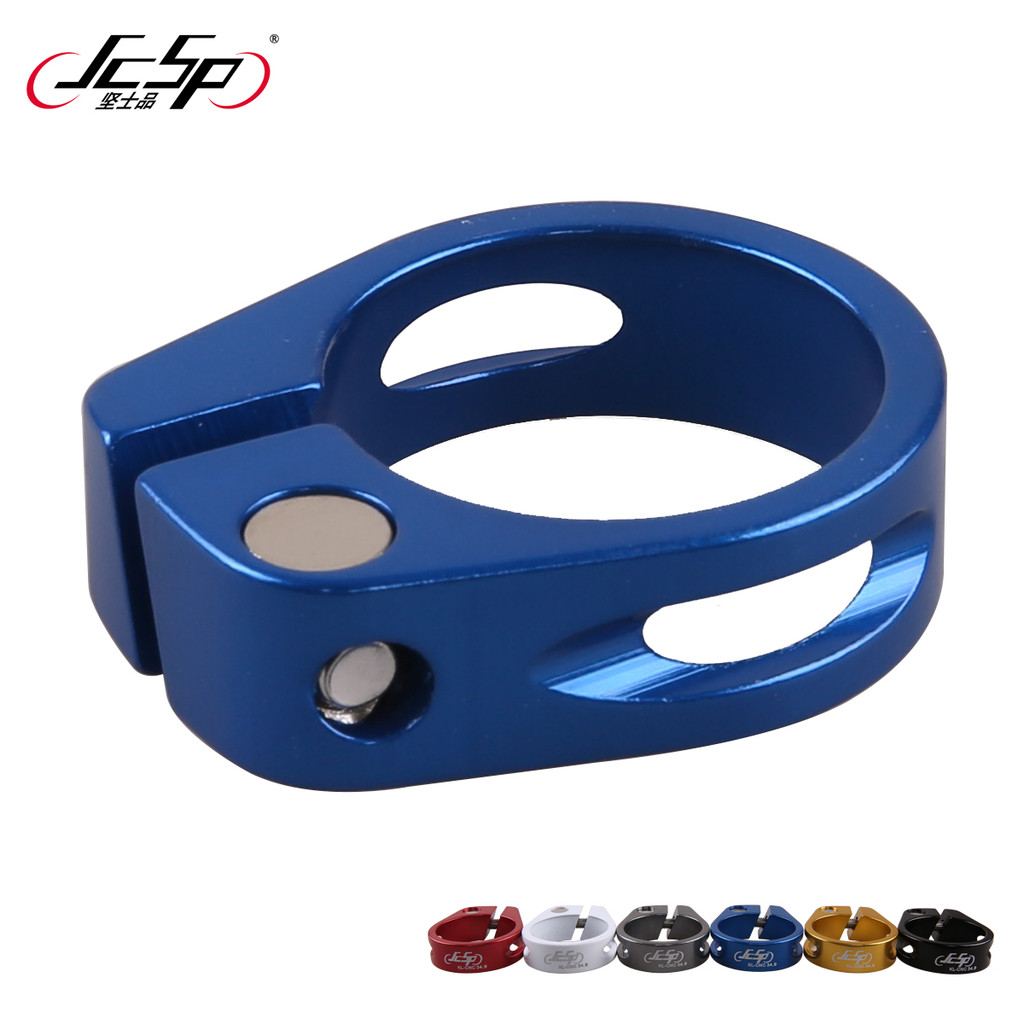 JCSP GZ-266 Locking Type Tube Bundle Seat Tube Clip หลากหลายสี 34.9 31.8 สองประเภทเส้นผ่านศูนย์กลาง 