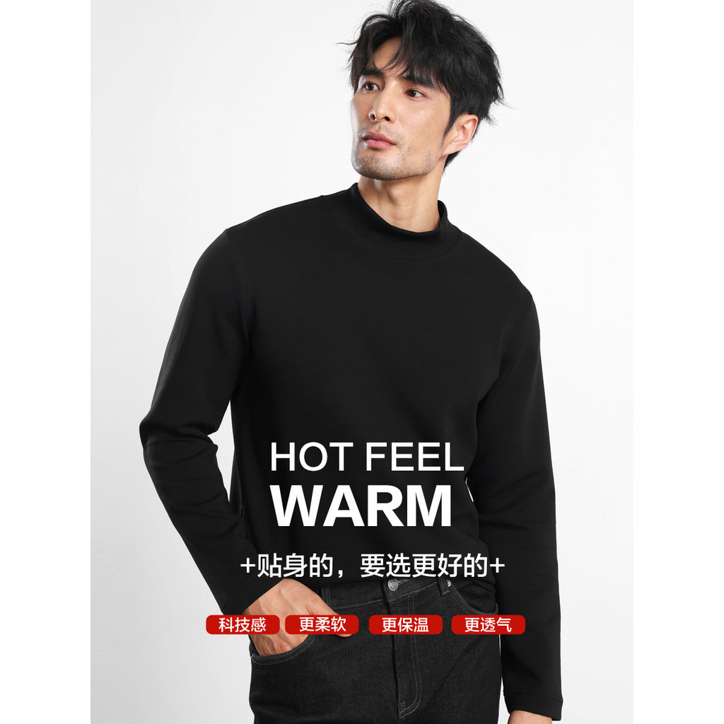 UOE เทคโนโลยีสีดํา Modal Air Layer ครึ่งคอเต่า Bottoming เสื้อผู้ชายฤดูใบไม้ร่วงฤดูหนาว High-End Mom