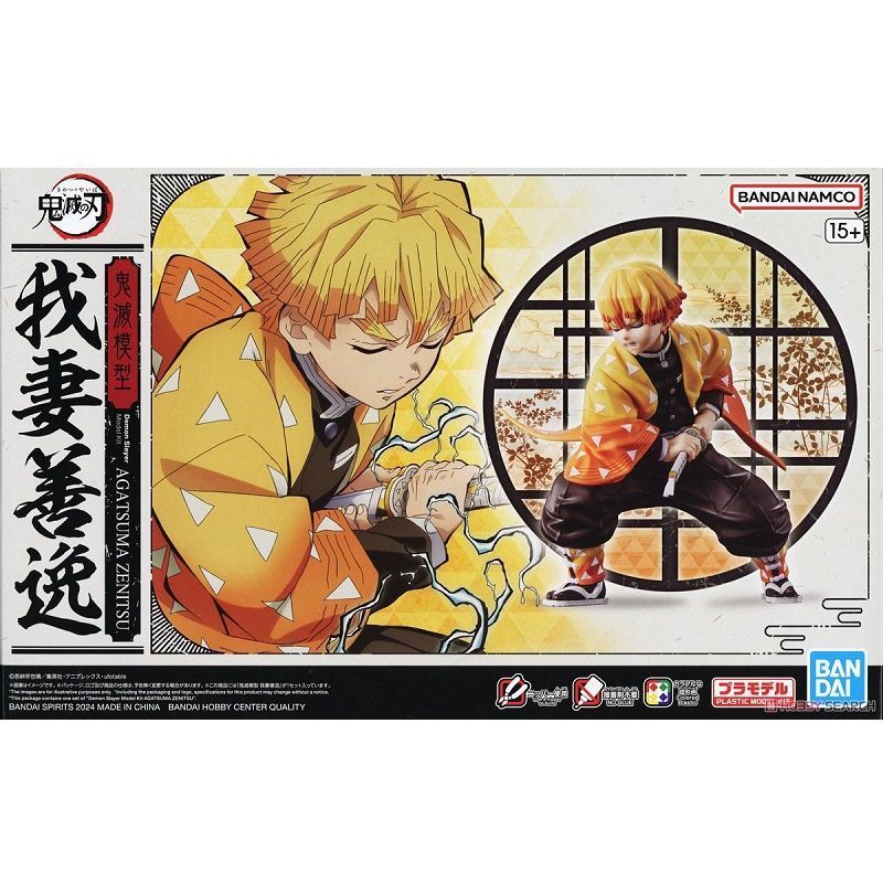 Bandai FRS My Wife Zenitsu โมเดลประกอบ Demon Slayer