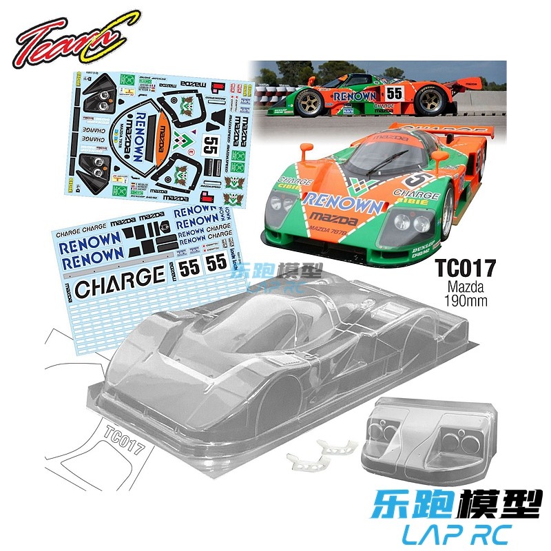 TEAM C Mazda Mazda 787B 1/10 Flat Running Transparent PC Car Shell 190mm TC017