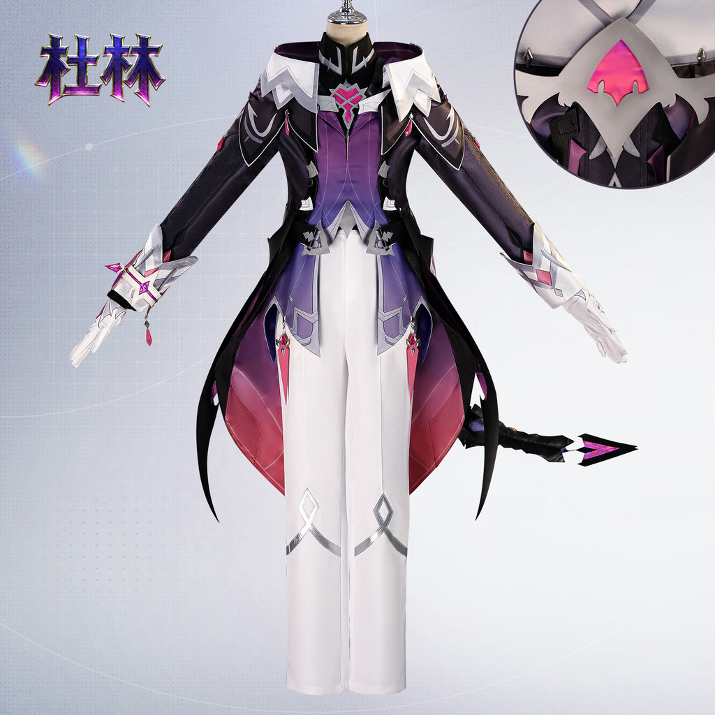 Genshin Durin คอสเพลย์สองมิติเครื่องแต่งกาย Durin ชุด Genshin Impact Durin คอสเพลย์เครื่องแต่งกาย 9A