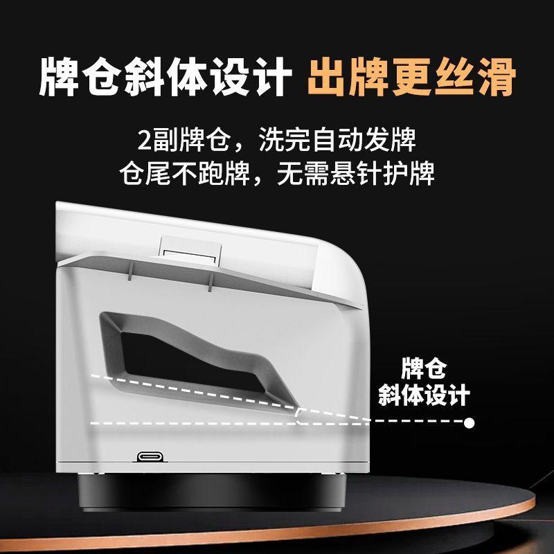 Voice Intelligent Shampoo All-in-One Machine Egg Bucket Landlord Hair Device เล่นการ์ดแชมพู All-in-