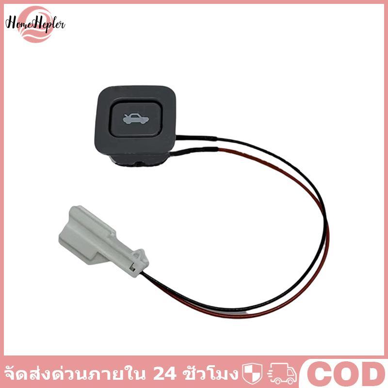 HomeHepler Boot Release Switch สําหรับ HD 2007 2008 2009 2010 93555-2H000 935552H000 93555 2H000 อะไ
