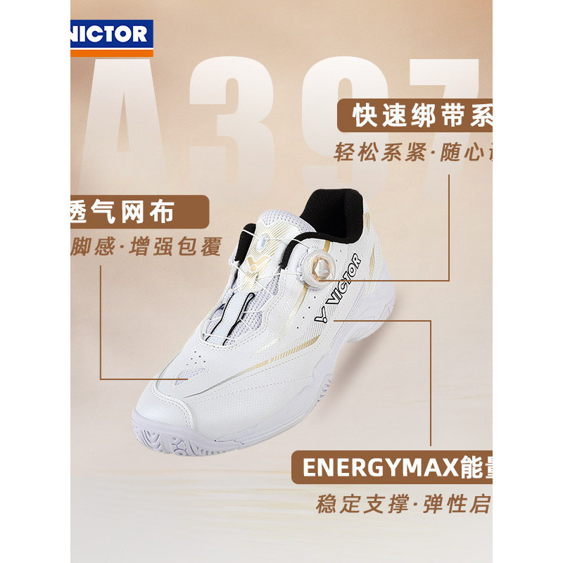 Wickdo VICTOR รองเท้าแบดมินตันระดับเริ่มต้นรองเท้าผ้าใบแบบปุ่มที่ครอบคลุมกันกระแทกระบายอากาศ A397/A3