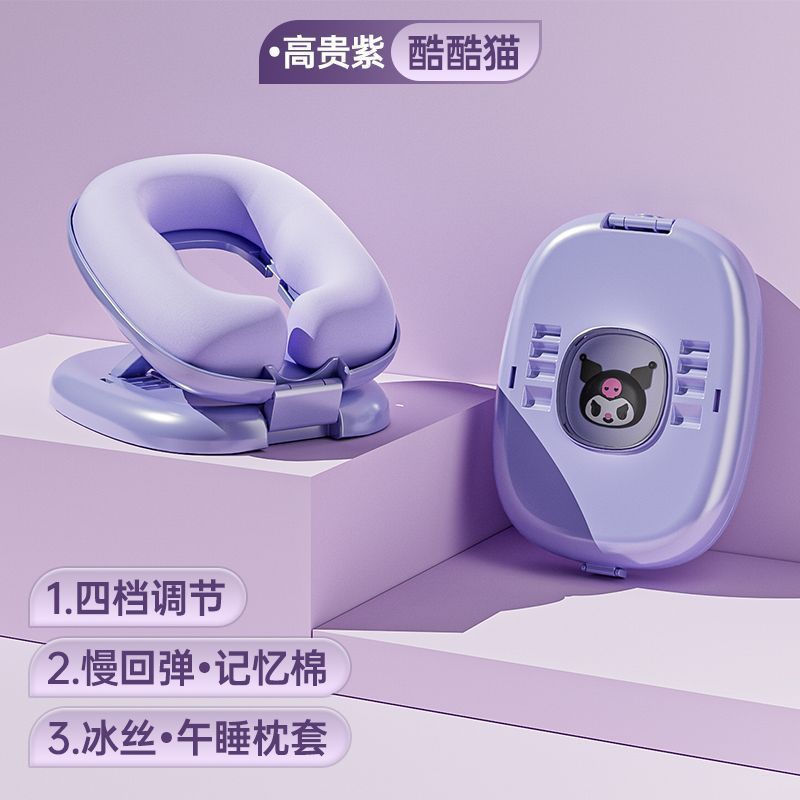 CH~Nap pillow for elementary school students, children's nap pillow, classroom desk sleeping pillow,