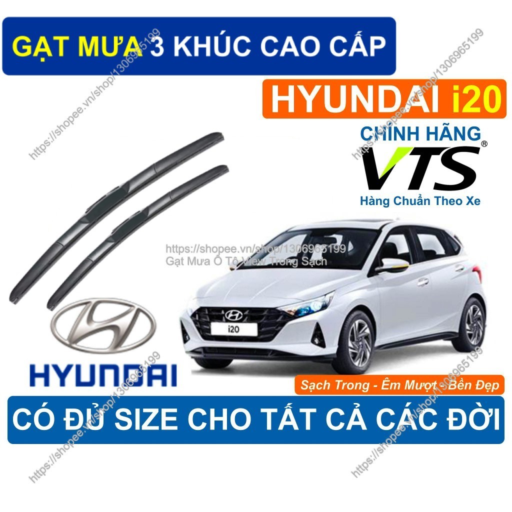 ที่ปัดน้ําฝน 3 ส่วน, ที่ปัดน้ําฝน K2 Hyundai i20, ที่ปัดน้ําฝน Hyundai i20 คู่....., Hyundai i20....