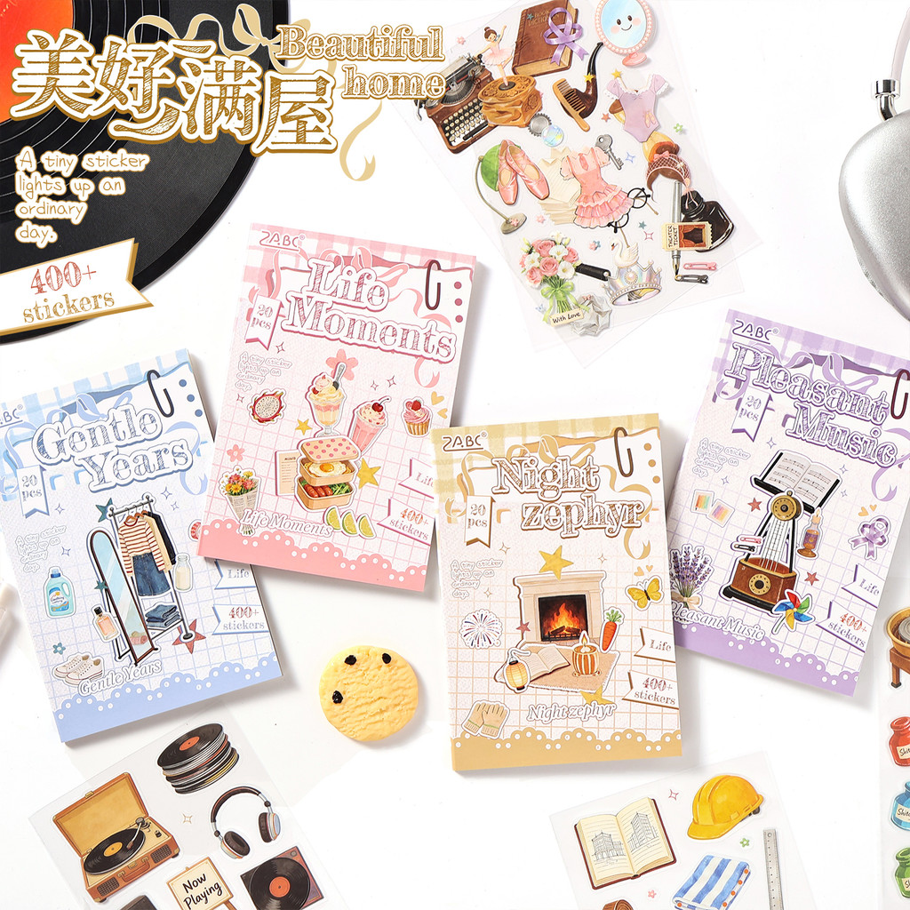 นาย กระดาษ 20 ชิ้น/ถุง PET สติกเกอร์หนังสือเกาหลี ins สไตล์เครื่องดื่มผลไม้อาหารทุกวันวัตถุขนาดเล็กรูปแบบหนังสือมือ collage DIY การ์ดอวยพรถ้วย goo การ์ดไดอารี่ภาพ notepad ตกแต่ง