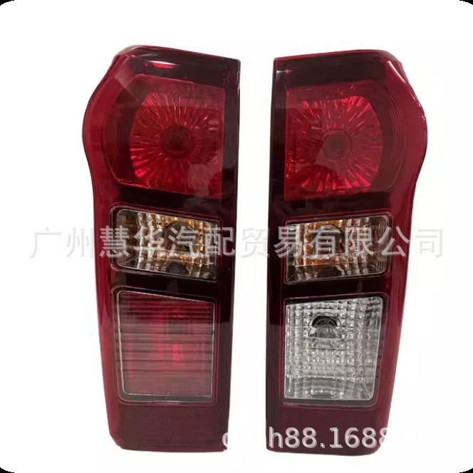 ไฟท้ายกระบะ Isuzu Qingling DMAX ไฟเบรค dmax ไฟท้าย 8981253993 8961253983