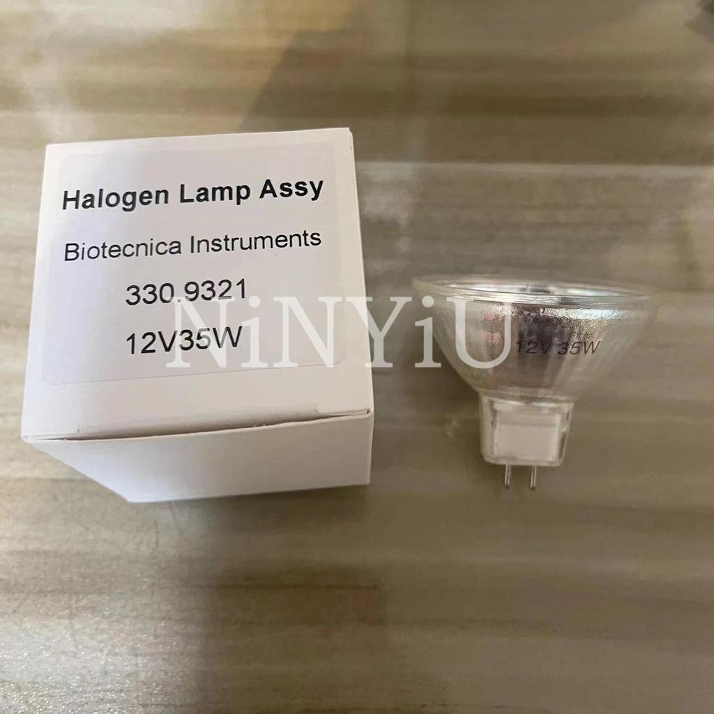 【QJ】12V35W Biotecnica BT1500 BT2000 BT3000 PLUS Biomedical Analyzer Lamp 12V 35W For BT2000plus BT30