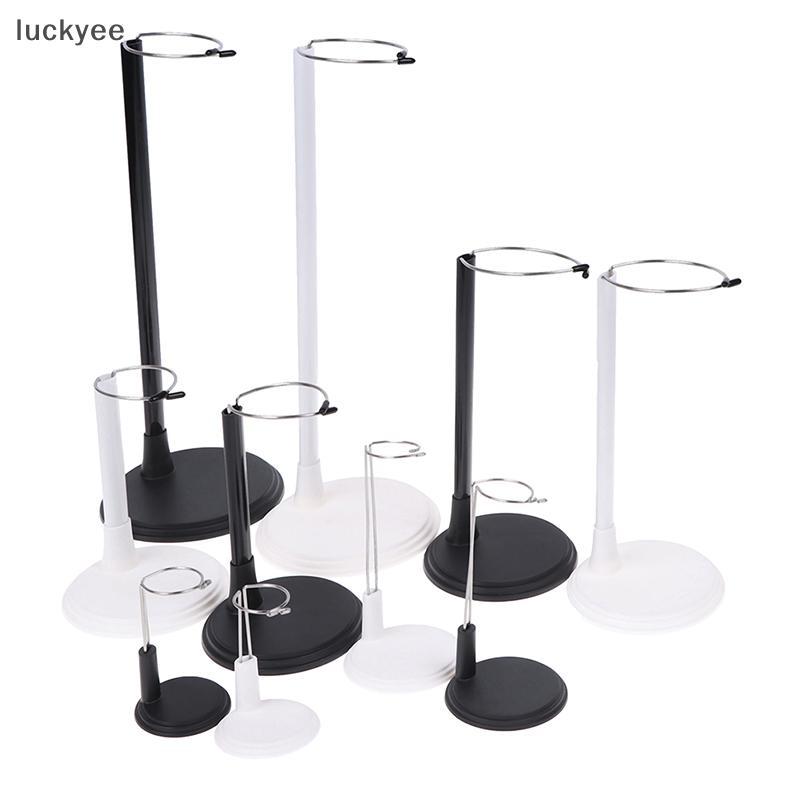 Luckyee ตุ๊กตาโลหะแบบปรับได้ Dummy Puppet Stand Holder Braet สนับสนุนตุ๊กตาอุปกรณ์เสริม TQ