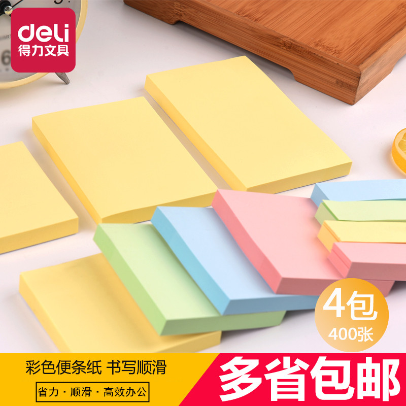 Deli Sticky Notes Sticky Notes Sticky Notes Sticky Notes สี Sticky Notes n Times สติ๊กเกอร์ Memo Sti