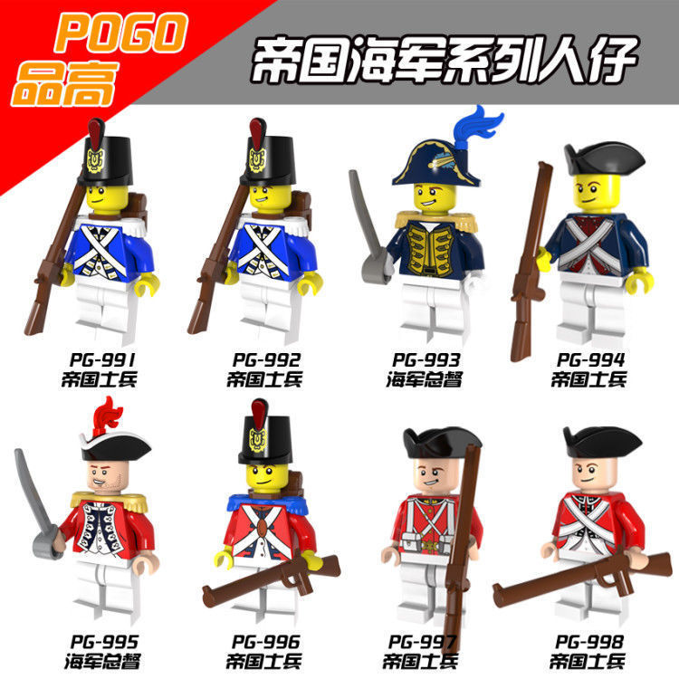 PG8035 เด็กประกอบ Minifigure Stall ของเล่น PG991-998