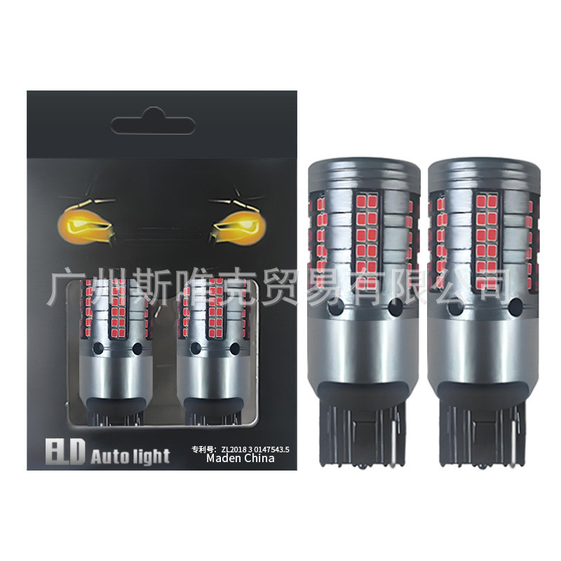 ไฟเลี้ยว LED รถยนต์ 1156 7440 สัญญาณไฟเลี้ยวถอดรหัสป้องกันการเลื่อน 84SMD 2016