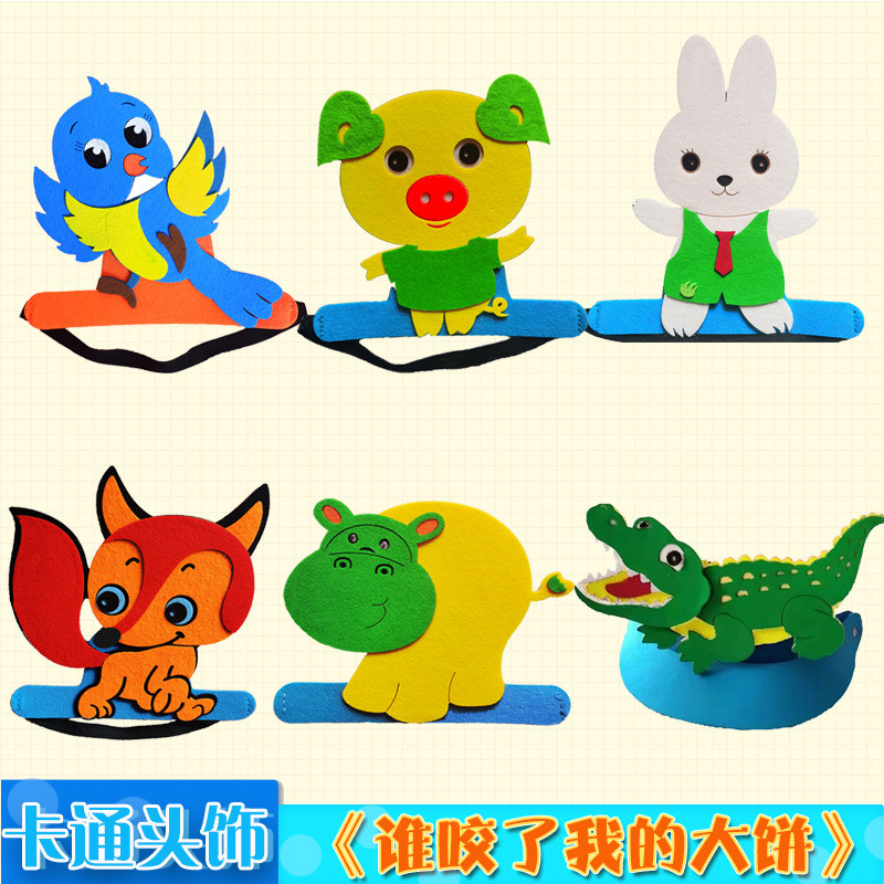 Who Bit My Big Cake Headdress Props Piglet Bunny Bird การ์ตูนหมวกจระเข้ Hippo หมวกสัตว์