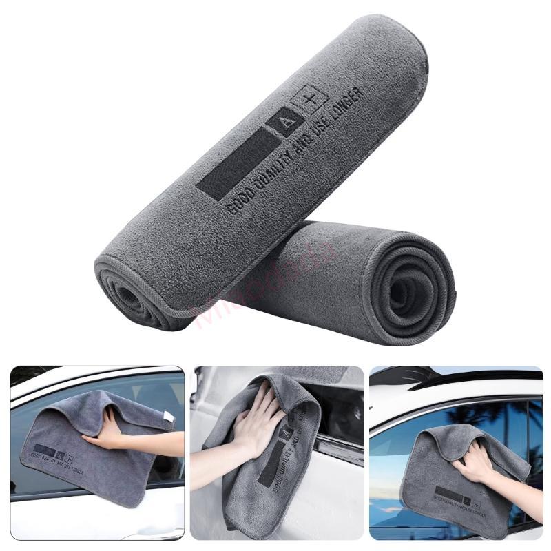 MDD Detailing Wash Towel Strong Absorption Soft Car Wash ผ้าขนหนูไมโครไฟเบอร์ผ้าซักผ้าแบบพกพาสําหรับ