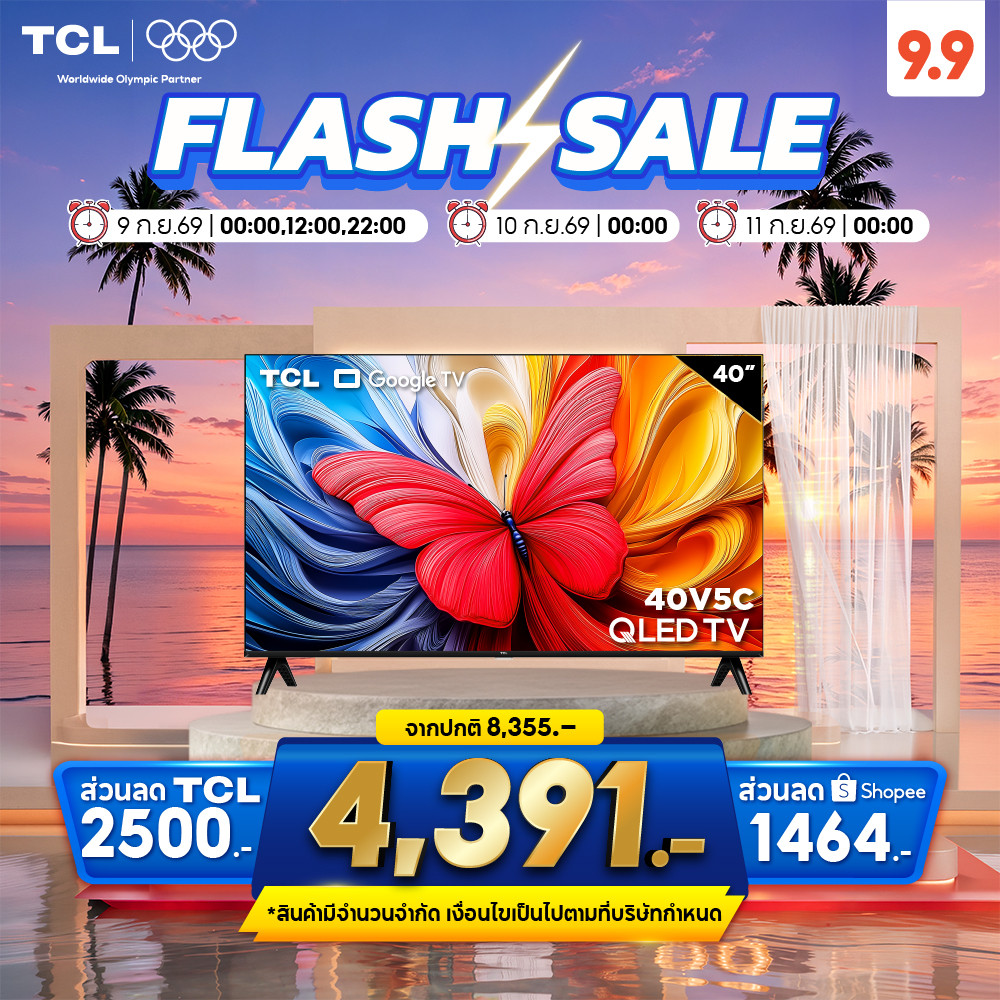 NEW 2025 TCL ทีวี40 นิ้ว FHD QLED Google TV รุ่น 40V5C/40S5K ระบบปฏิบัติการ Google/Youtube