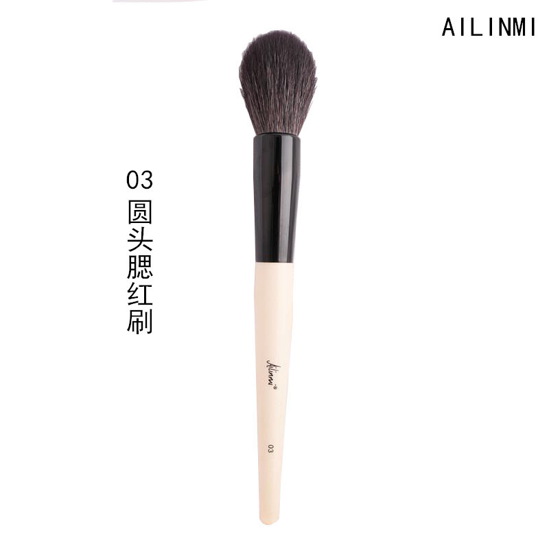 Ailinmi/ailinmi White Rod แปรงแต่งหน้าบนใบหน้า Medium Light Peak แปรงแต่งหน้าขนสัตว์สีดําหัวกลม Blus