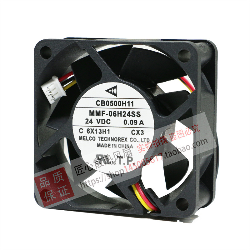 MF-06F24ES RP1/3 ยี่ห้อใหม่ Mitsubishi MR-J3 พัดลม 24V MMF-06H24SS CX1/3