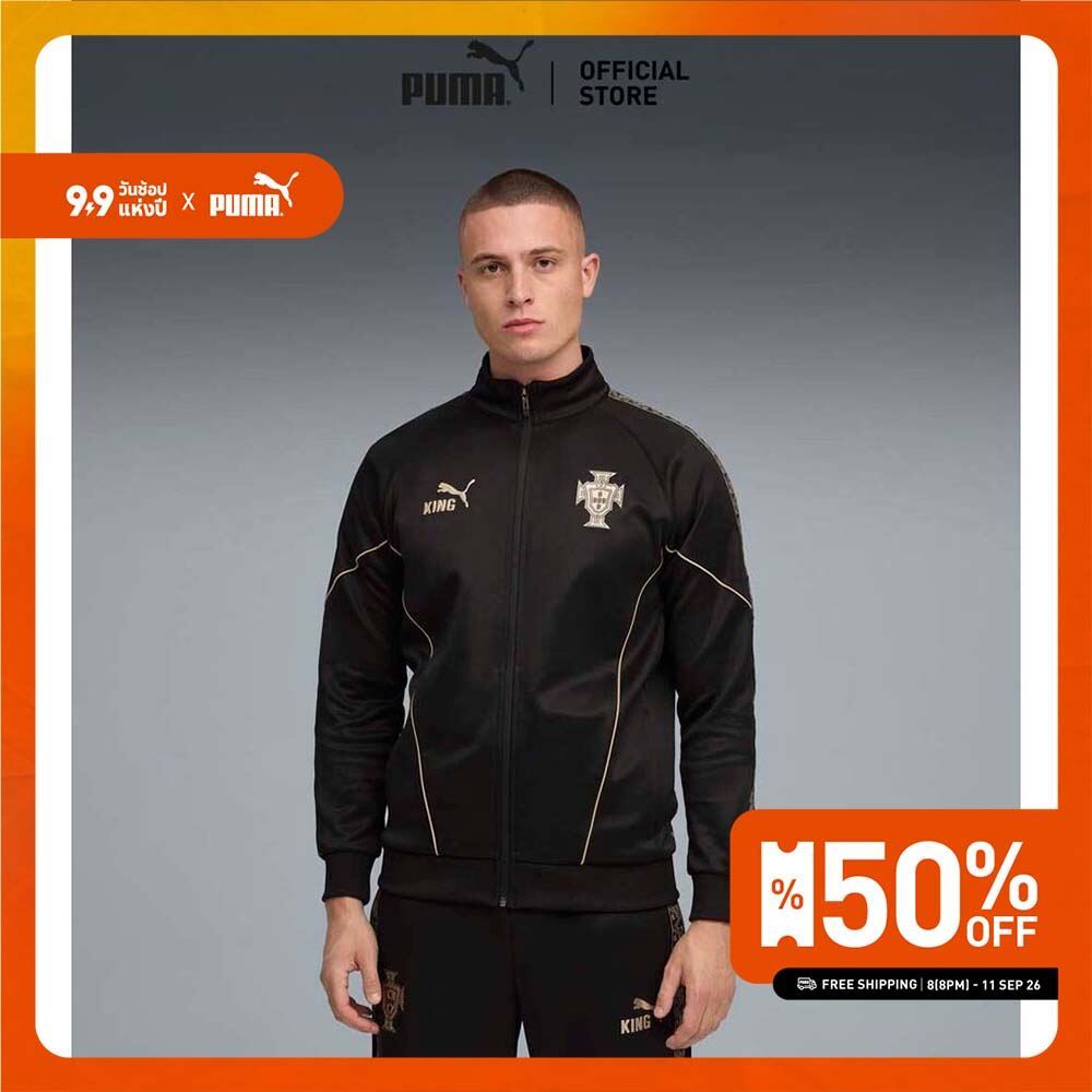 PUMA Football เสื้อแจ็คเก็ต Portugal KING Anthem Special Edition สำหรับผู้ชาย สีดำ - 78391719