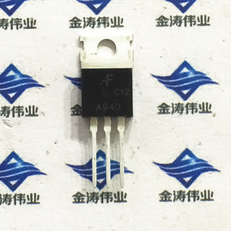 ยี่ห้อใหม่ C2073 ท่อคู่เสียง A940 2SC2073 2SA940 TO-220
