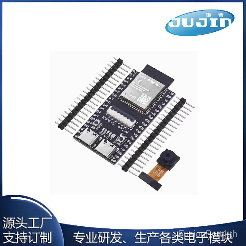 ESP32-S3 N16R8 CAM บอร์ดพัฒนา WiFi + กล้องโมดูล OV2640/5640