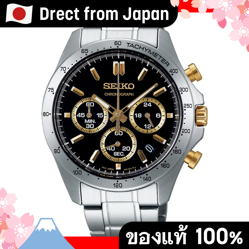 【Direct from Japan】 [Seiko] SEIKO นาฬิกาข้อมือผู้ชายโครโนกราฟควอตซ์ 1/5 วินาที CHRONOGRAPH QUARTZ SB