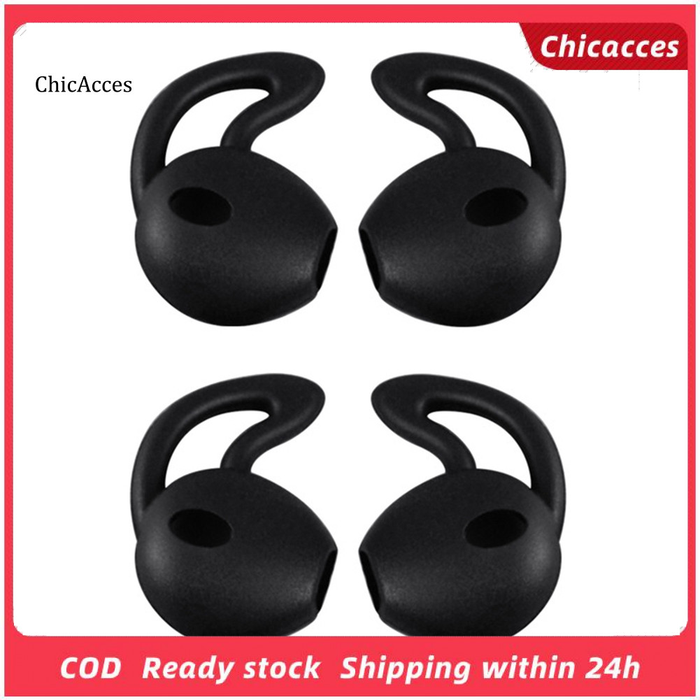 <ChicAcces> จุกหูฟังชนิดใส่ในหู 4 ชิ้นหูฟังหูฟังฝาครอบผิวสําหรับ AirPods iPhone 7