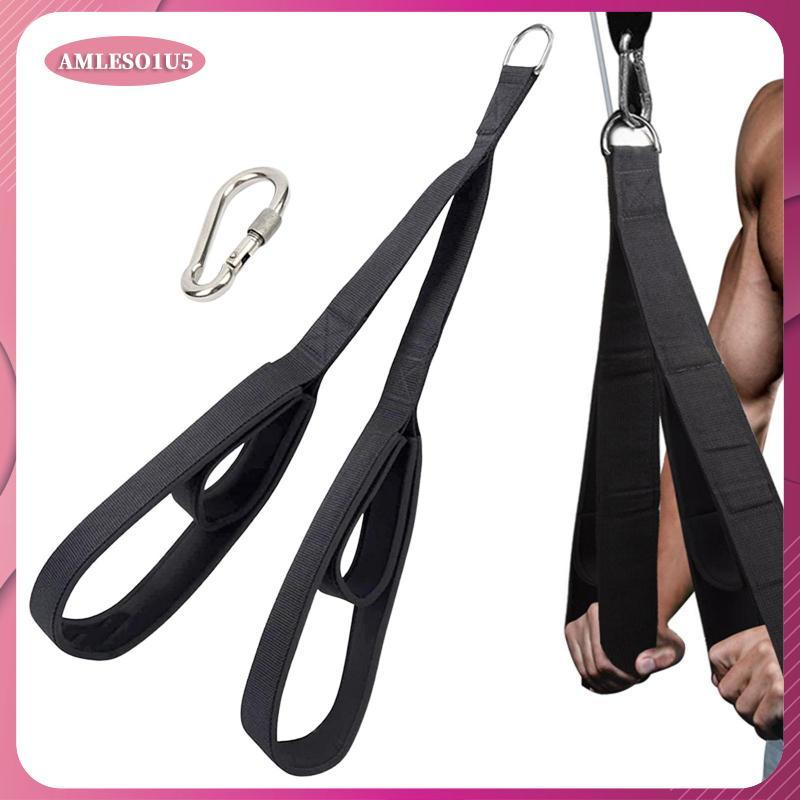 [amleso1u5] Biceps Curl Forearm Workout Crunches Resistance Pulley สิ่งที่แนบมาเชือกสําหรับยิม Cable
