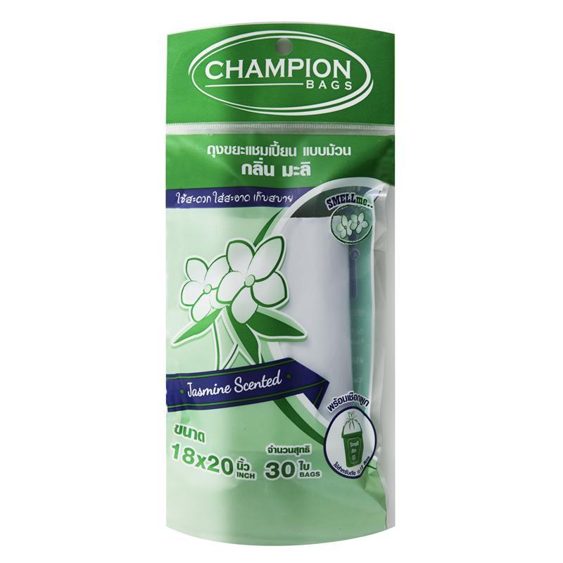 CHAMPION ถุงขยะม้วน กลิ่นมะลิ สีขาว ขนาด 18x20 นิ้ว (แพ็ค 30 ใบ)
