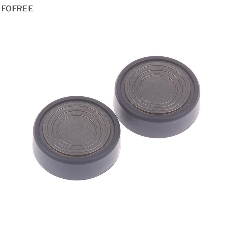 FOFREE 1/2 ชิ้น WVC-Li480Y/496Y เครื่องดูดฝุ่นแปรงล้อสําหรับ Aveeno/SUPOR VCS61A-C9 Pro/SWDK K380/V1