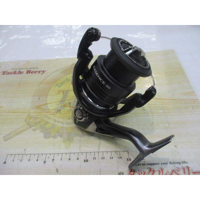 20 Exsense BB 4000MHG