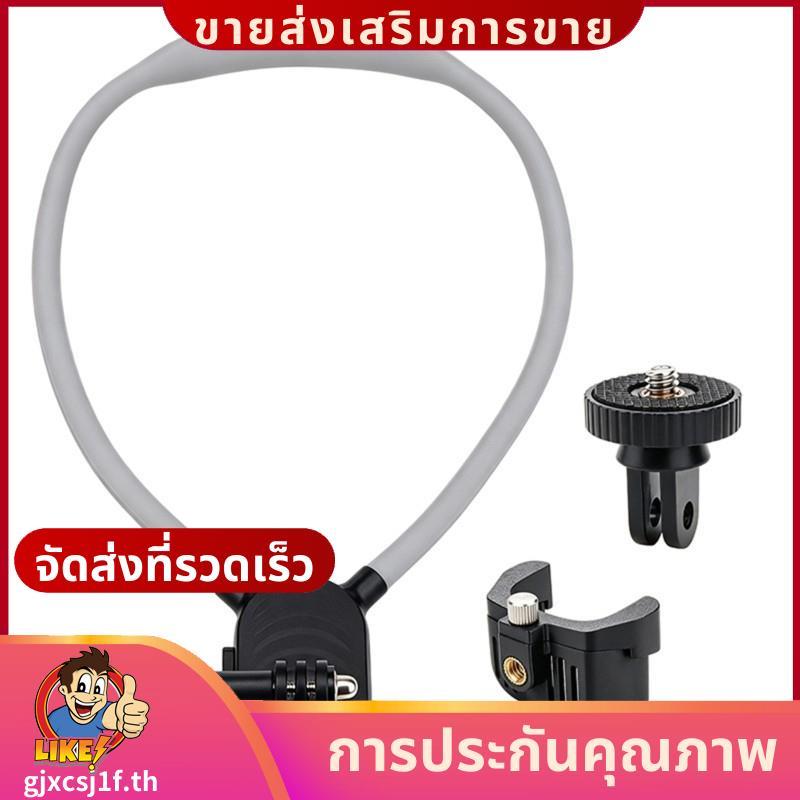อะแดปเตอร์เมาท์กล้องพร้อมรั้งคอ 1/4 รูเกลียวสําหรับ Luna Ultra Landscape/Portrait Switching.gjxcsj1f