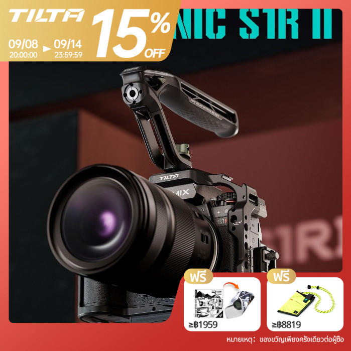 TILTA LUMIX S1R II กล้องเต็มรูปแบบกรงสําหรับ Panasonic S5 II S5 IIX G9 II Pro ชุด SLR Micro กล้องเดี