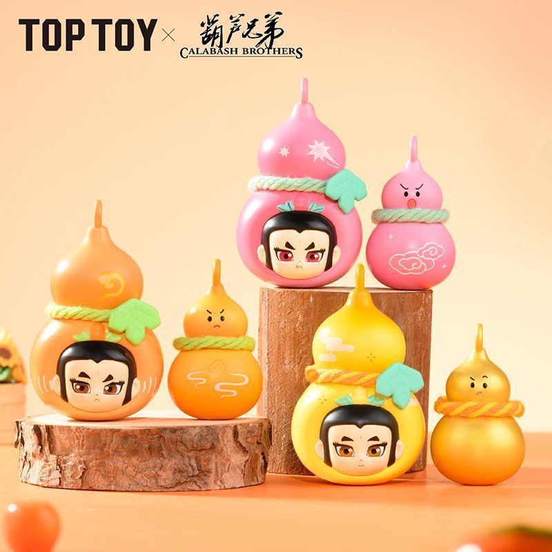 TOPTOY正品葫芦娃福禄双全系列潮玩盲盒模玩手办创意物生日礼物