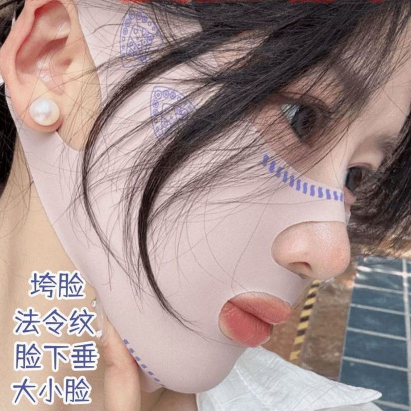 Face-lifting V-face Lifting Bandage Firm Full-face Lifting Sculpture ปรับปรุงรูปแบบ Nasolabial Doubl
