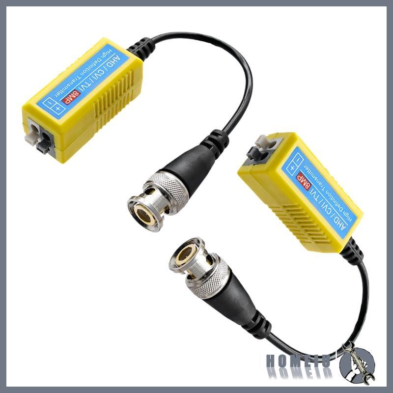 HOMEIU กล้องรักษาความปลอดภัย Video Balun Balun Transceiver สําหรับบ้านและจัดเก็บสายไฟ