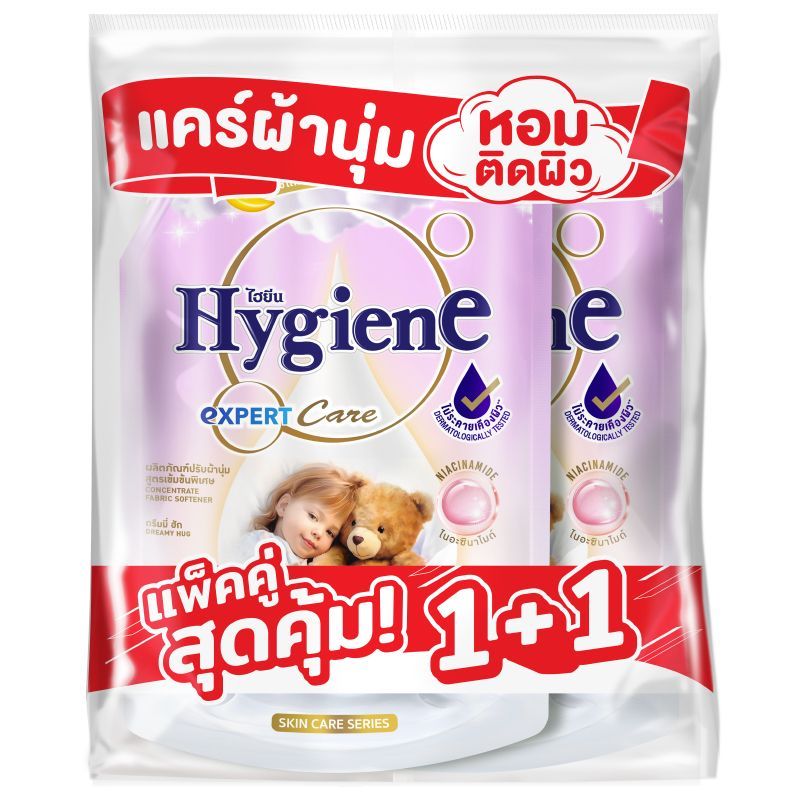 ไฮยีนเอ็กซ์เพิร์ทแคร์น้ำยาปรับผ้านุ่มสูตรเข้มข้นกลิ่นดรีมมี่ ฮัก 1000มล. แพค 2 Hygiene Dreamy Hug 1000mlX2